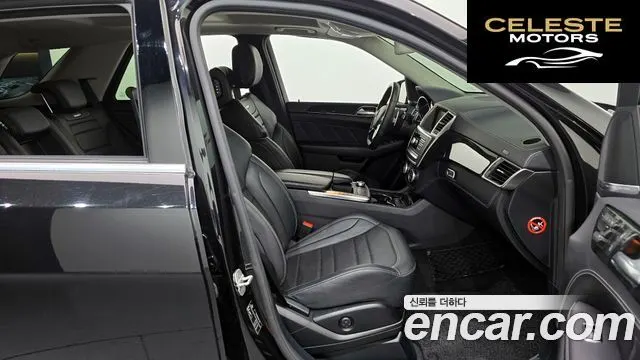 MERCEDES AMG M-Classe W166 ML63 AMG 2014 — photo 11 sur 20