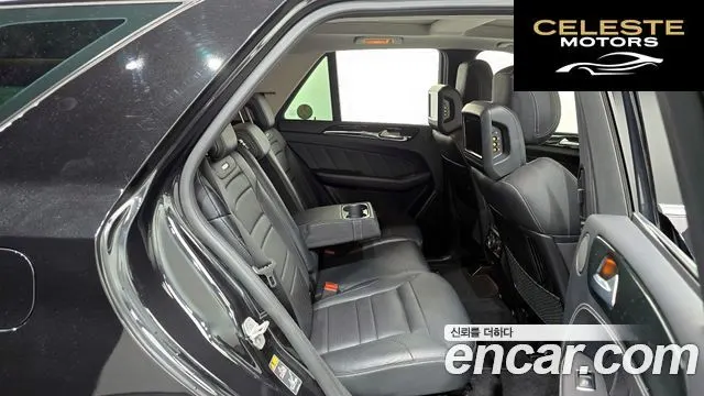 MERCEDES AMG M-Classe W166 ML63 AMG 2014 — photo 12 sur 20