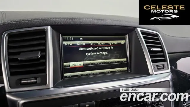 MERCEDES AMG M-Classe W166 ML63 AMG 2014 — photo 16 sur 20