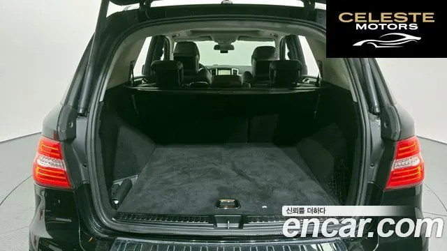 MERCEDES AMG M-Classe W166 ML63 AMG 2014 — photo 20 sur 20