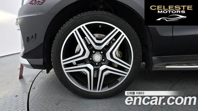MERCEDES AMG M-Classe W166 ML63 AMG 2014 — photo 5 sur 20