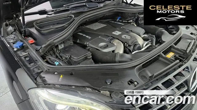 MERCEDES AMG M-Classe W166 ML63 AMG 2014 — photo 6 sur 20