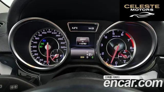 MERCEDES AMG M-Classe W166 ML63 AMG 2014 — photo 8 sur 20