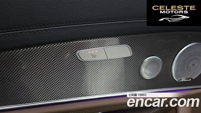 MERCEDES AMG E-Classe W213 E53 AMG 4MATIC+ 2019 — photo 18 sur 20