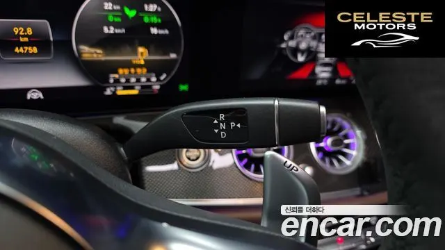 MERCEDES AMG E-Classe W213 E53 AMG 4MATIC+ 2019 — photo 9 sur 20