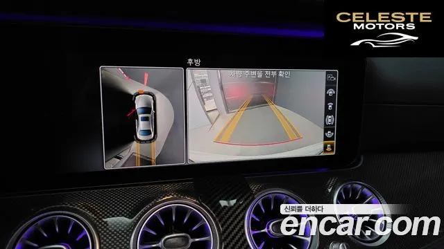 MERCEDES AMG E-Classe W213 E53 AMG 4MATIC+ 2019 — photo 15 sur 20