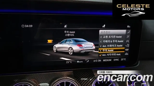 MERCEDES AMG E-Classe W213 E53 AMG 4MATIC+ 2019 — photo 16 sur 20