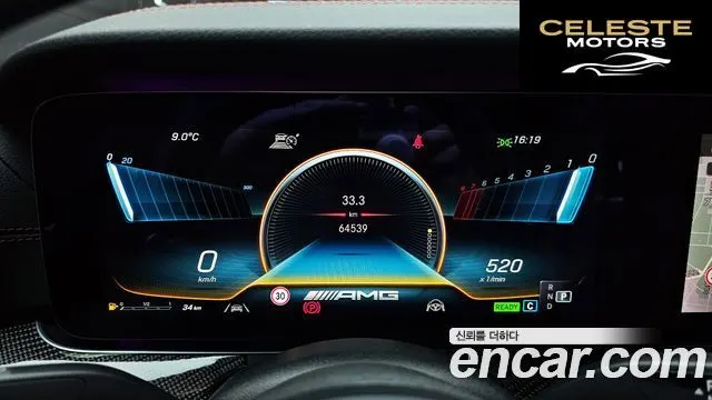MERCEDES AMG CLS-Classe C257 AMG CLS53 4MATIC+ 2021 — photo 8 sur 20