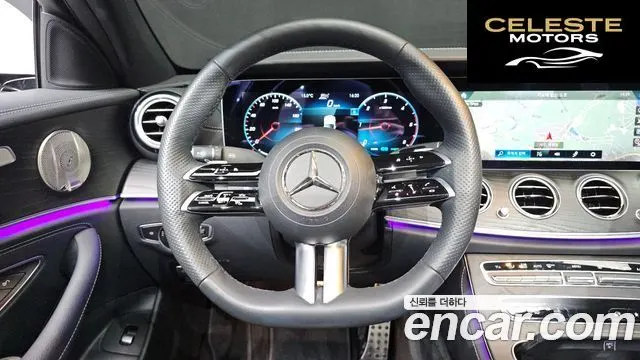 MERCEDES AMG E-Classe W213 E220d 4MATIC AMG Line 2023 — photo 11 sur 26