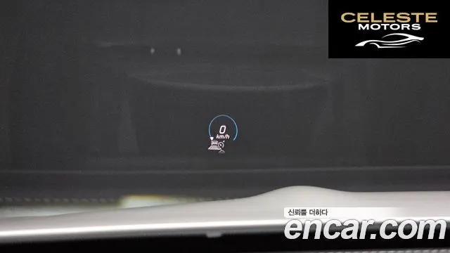 MERCEDES AMG E-Classe W213 E220d 4MATIC AMG Line 2023 — photo 15 sur 26