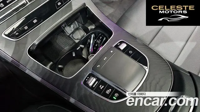 MERCEDES AMG E-Classe W213 E220d 4MATIC AMG Line 2023 — photo 16 sur 26
