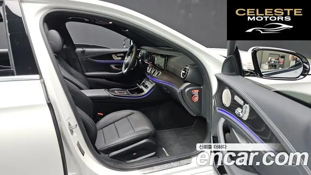 MERCEDES AMG E-Classe W213 E220d 4MATIC AMG Line 2023 — photo 18 sur 26