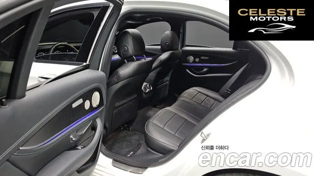 MERCEDES AMG E-Classe W213 E220d 4MATIC AMG Line 2023 — photo 19 sur 26