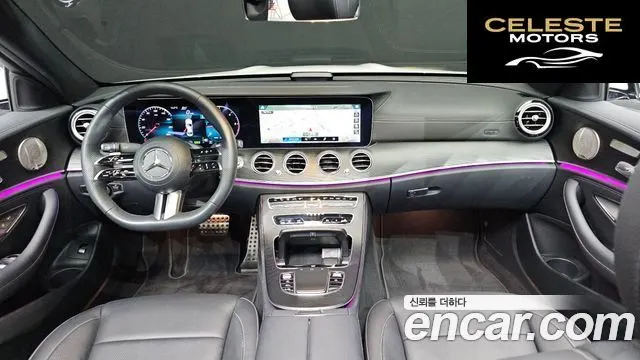 MERCEDES AMG E-Classe W213 E220d 4MATIC AMG Line 2023 — photo 24 sur 26