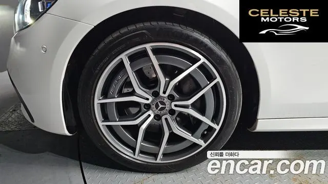 MERCEDES AMG E-Classe W213 E220d 4MATIC AMG Line 2023 — photo 5 sur 26