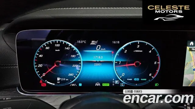MERCEDES AMG E-Classe W213 E220d 4MATIC AMG Line 2023 — photo 8 sur 26