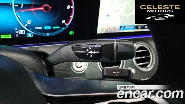 MERCEDES AMG E-Classe W213 E220d 4MATIC AMG Line 2023 — photo 9 sur 26