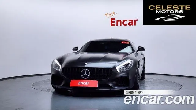 MERCEDES AMG AMG GT S 4.0 2016 — photo 2 sur 20