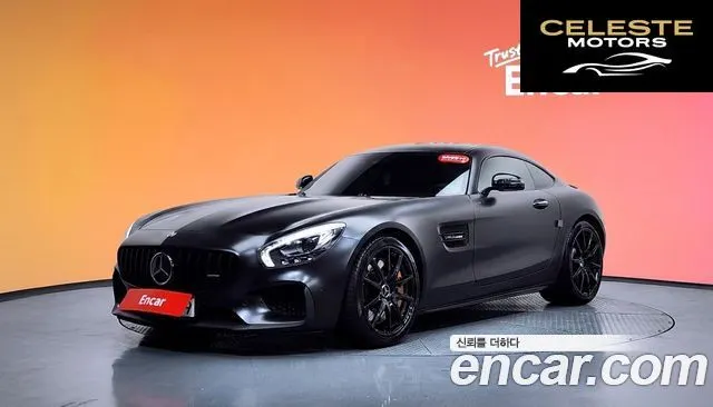 MERCEDES AMG AMG GT S 4.0 2016 — photo 20 sur 20