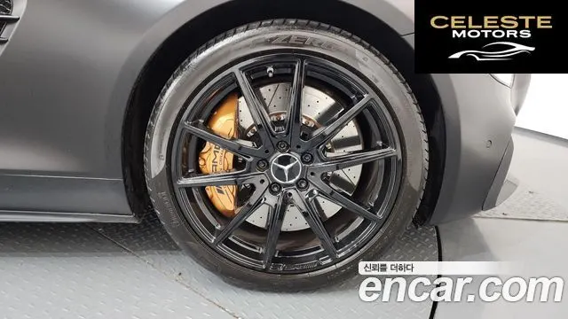 MERCEDES AMG AMG GT S 4.0 2016 — photo 4 sur 20
