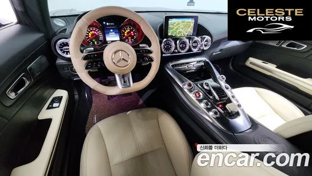 MERCEDES AMG AMG GT S 4.0 2016 — photo 6 sur 20