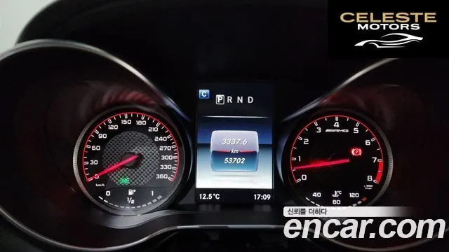 MERCEDES AMG AMG GT S 4.0 2016 — photo 7 sur 20