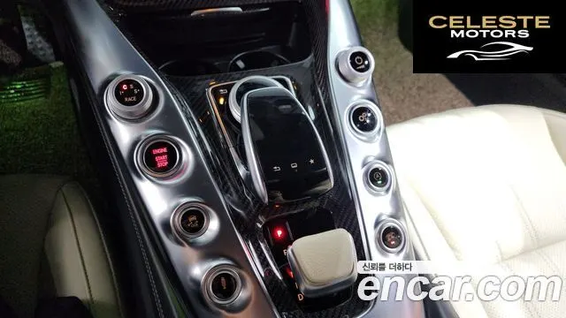 MERCEDES AMG AMG GT S 4.0 2016 — photo 8 sur 20