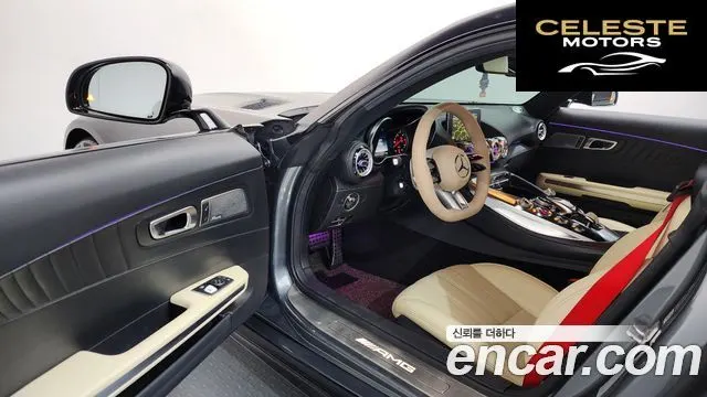 MERCEDES AMG AMG GT S 4.0 2016 — photo 9 sur 20