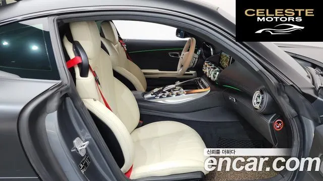 MERCEDES AMG AMG GT S 4.0 2016 — photo 10 sur 20