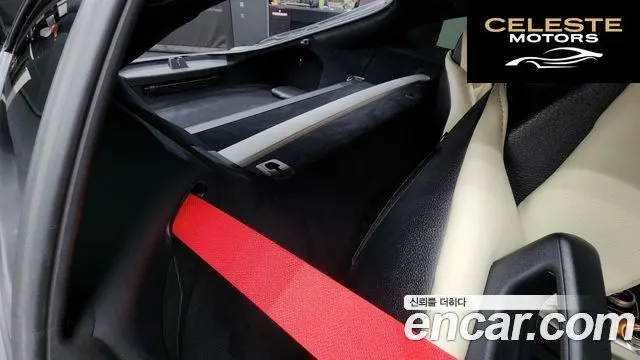 MERCEDES AMG AMG GT S 4.0 2016 — photo 11 sur 20