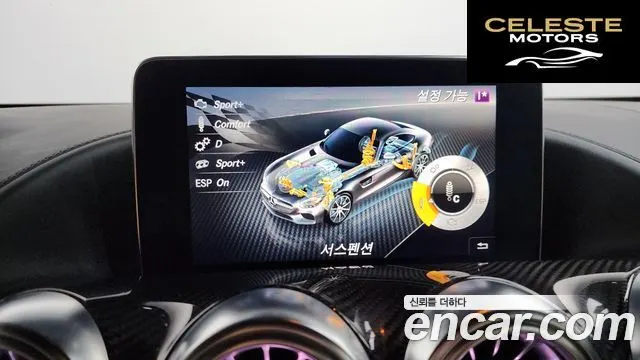 MERCEDES AMG AMG GT S 4.0 2016 — photo 17 sur 20