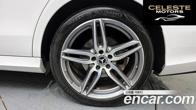 MERCEDES AMG E-Classe W213 E300 AMG Line 2019 — photo 5 sur 20