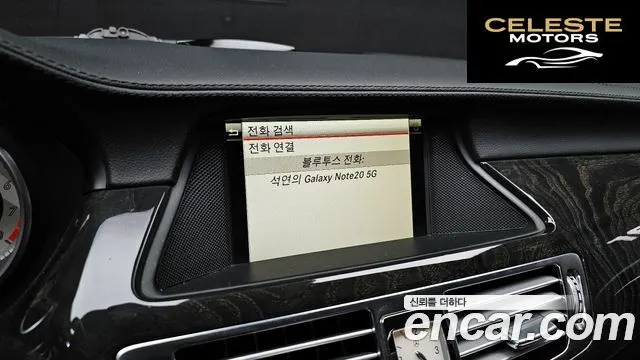 MERCEDES AMG CLS-Classe W218 CLS350 AMG SportPackage 2014 — photo 16 sur 20