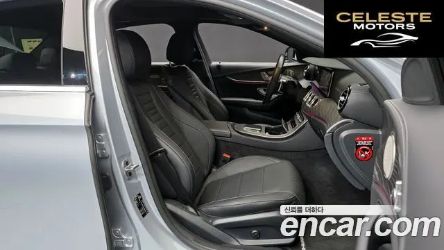 MERCEDES AMG E-Classe W213 E350 4MATIC AMG Line 2022 — photo 10 sur 20