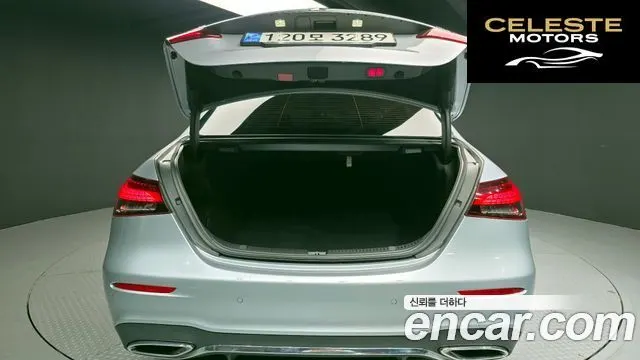 MERCEDES AMG E-Classe W213 E350 4MATIC AMG Line 2022 — photo 20 sur 20