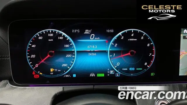 MERCEDES AMG E-Classe W213 E350 4MATIC AMG Line 2022 — photo 8 sur 20