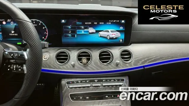 MERCEDES AMG E-Classe W213 E350 4MATIC AMG Line 2022 — photo 16 sur 20