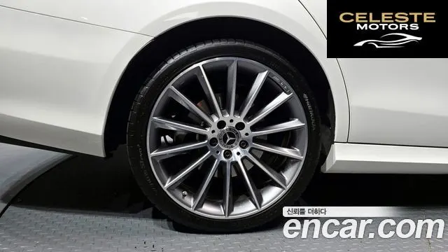 MERCEDES AMG E-Classe W213 E350 4MATIC AMG Line 2022 — photo 5 sur 20