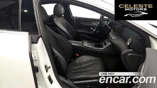 MERCEDES AMG CLS-Classe C257 CLS450 4MATIC AMG Line 2021 — photo 11 sur 20