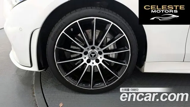 MERCEDES AMG CLS-Classe C257 CLS450 4MATIC AMG Line 2021 — photo 5 sur 20