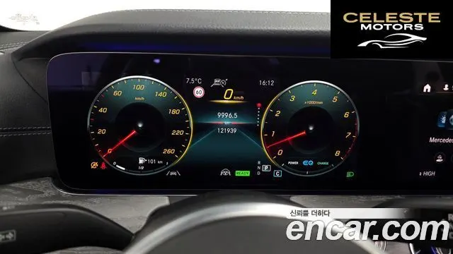 MERCEDES AMG CLS-Classe C257 CLS450 4MATIC AMG Line 2021 — photo 8 sur 20