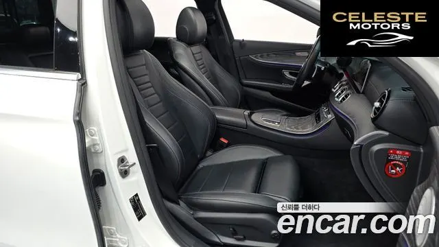 MERCEDES AMG E-Classe W213 E350 4MATIC AMG Line Edition 2021 — photo 10 sur 20