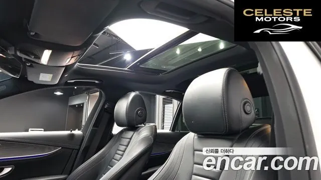 MERCEDES AMG E-Classe W213 E350 4MATIC AMG Line Edition 2021 — photo 16 sur 20