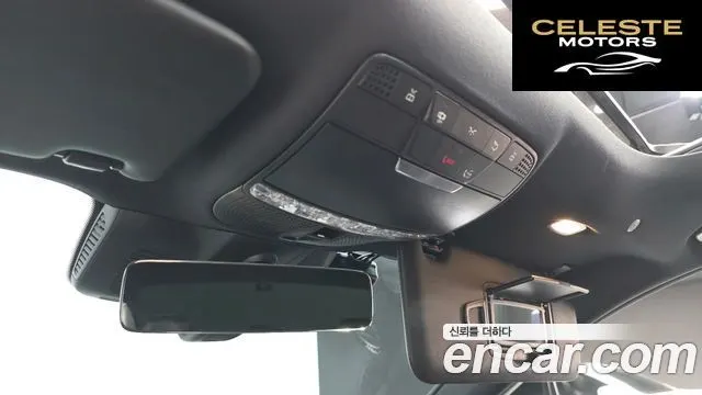 MERCEDES AMG E-Classe W213 E350 4MATIC AMG Line Edition 2021 — photo 18 sur 20