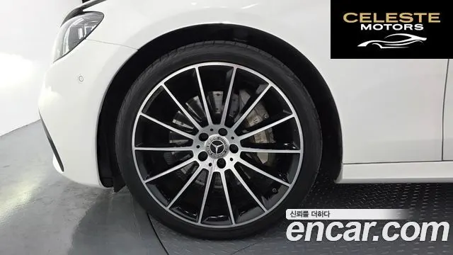 MERCEDES AMG E-Classe W213 E350 4MATIC AMG Line Edition 2021 — photo 5 sur 20