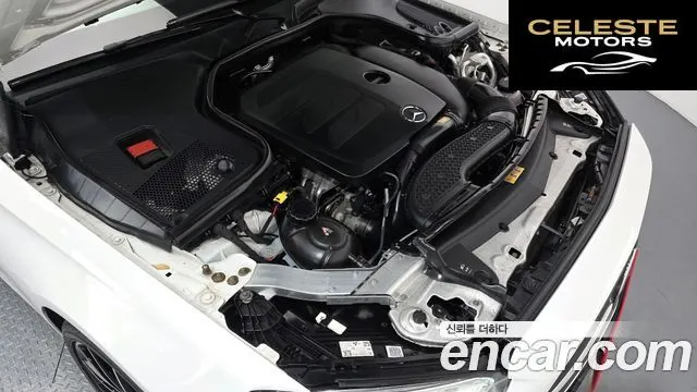 MERCEDES AMG E-Classe W213 E350 4MATIC AMG Line Edition 2021 — photo 6 sur 20
