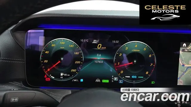 MERCEDES AMG E-Classe W213 E350 4MATIC AMG Line Edition 2021 — photo 8 sur 20