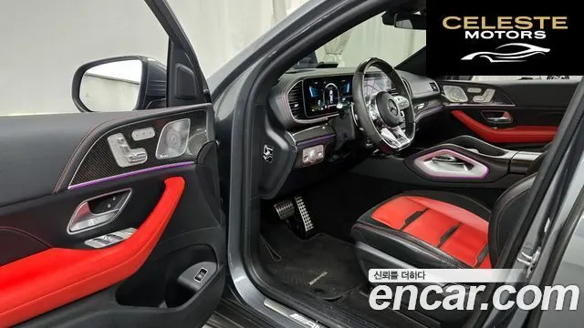 MERCEDES AMG GLE-Classe W167 AMG GLE53 4MATIC+ Coupé 2021 — photo 10 sur 20