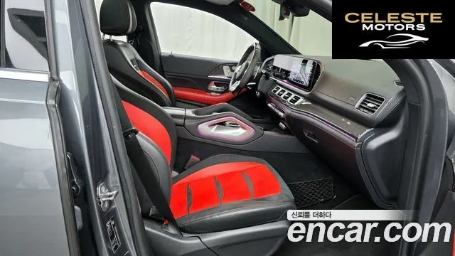MERCEDES AMG GLE-Classe W167 AMG GLE53 4MATIC+ Coupé 2021 — photo 11 sur 20