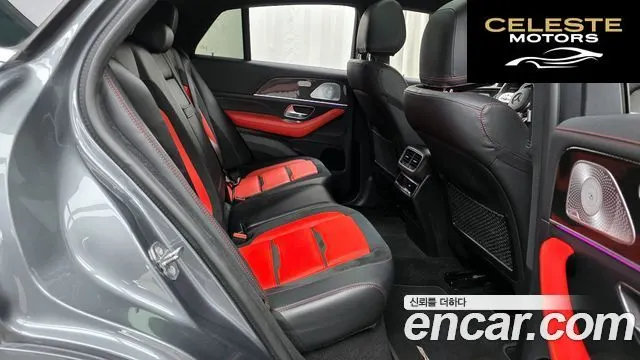 MERCEDES AMG GLE-Classe W167 AMG GLE53 4MATIC+ Coupé 2021 — photo 12 sur 20